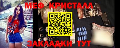 кокаин перу Анапа