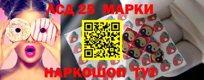 кокаин перу Анапа