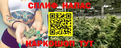 кокаин перу Анапа