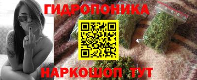 герыч Анжеро-Судженск