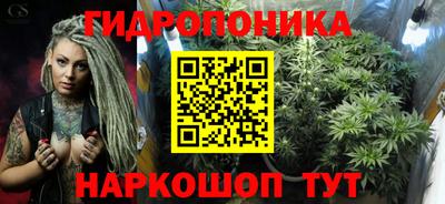 твердый Ангарск