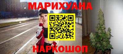твердый Ангарск