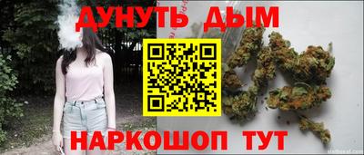 твердый Ангарск