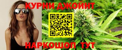 кокаин перу Анапа