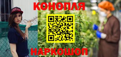 герыч Анжеро-Судженск