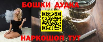 твердый Ангарск