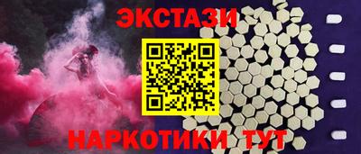 герыч Анжеро-Судженск