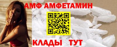 кокаин перу Анапа