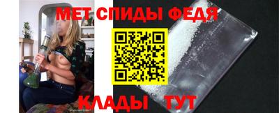 кокаин перу Анапа