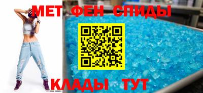 твердый Ангарск