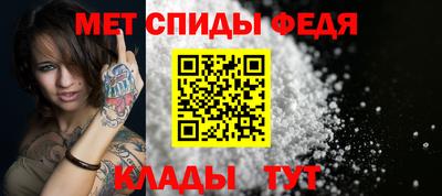кокаин перу Анапа