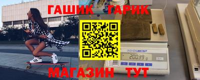 кокаин перу Анапа