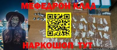 твердый Ангарск