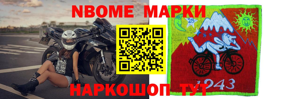 ЛСД экстази кислота Саянск